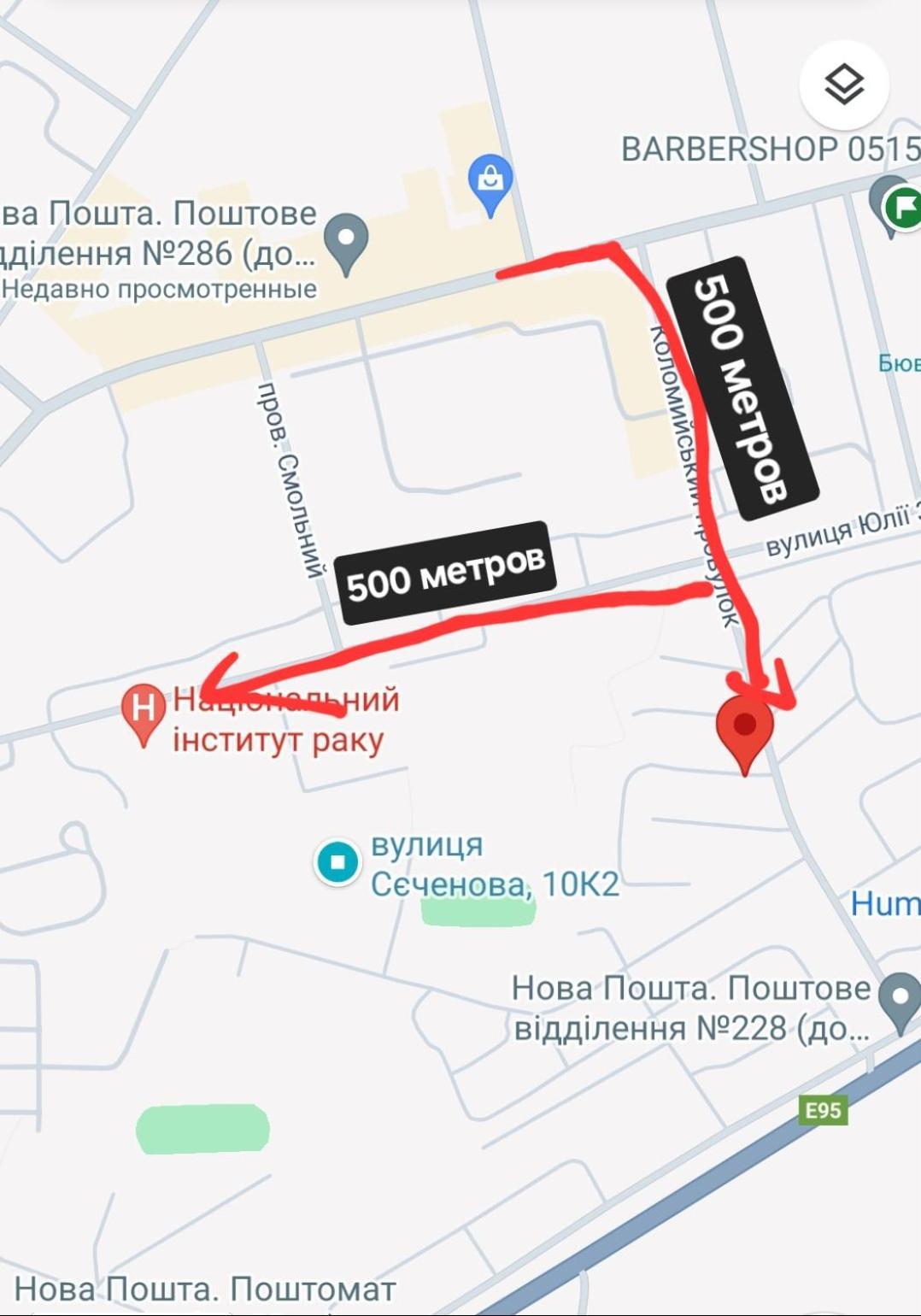 2 Bedroom Apartment Metro Vasilkovskaya 基輔 外观 照片