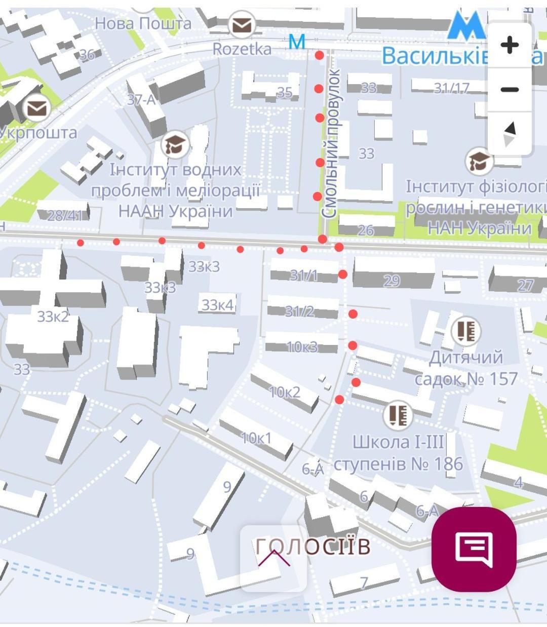 2 Bedroom Apartment Metro Vasilkovskaya 基輔 外观 照片